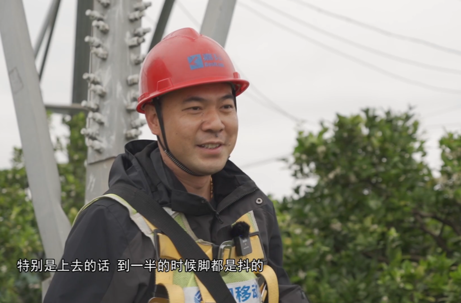 劳动者最光荣——李复平：塔尖上的行走者