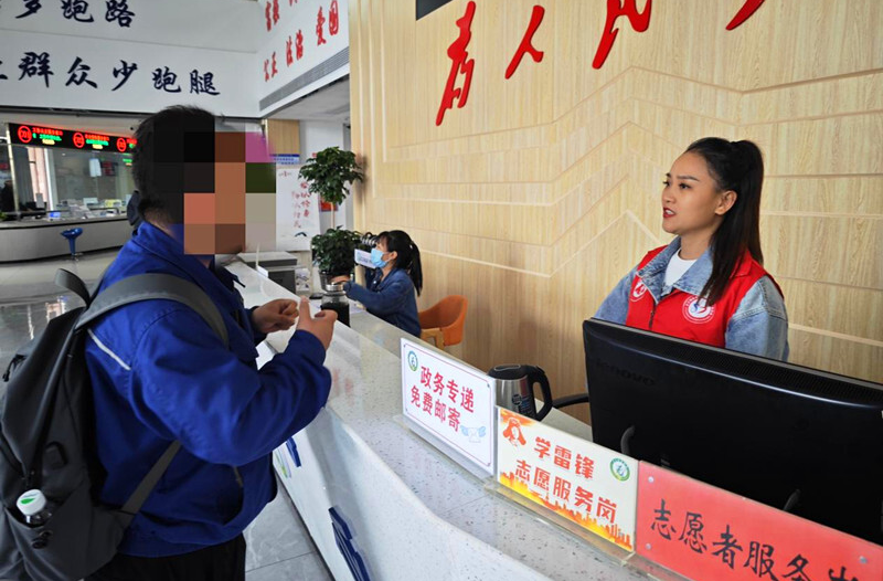 芷江：扶残助残  志愿在你身边