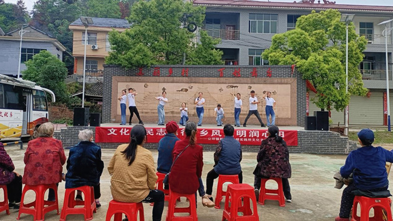 公坪镇：文化惠民志愿行 乡风文明润心田