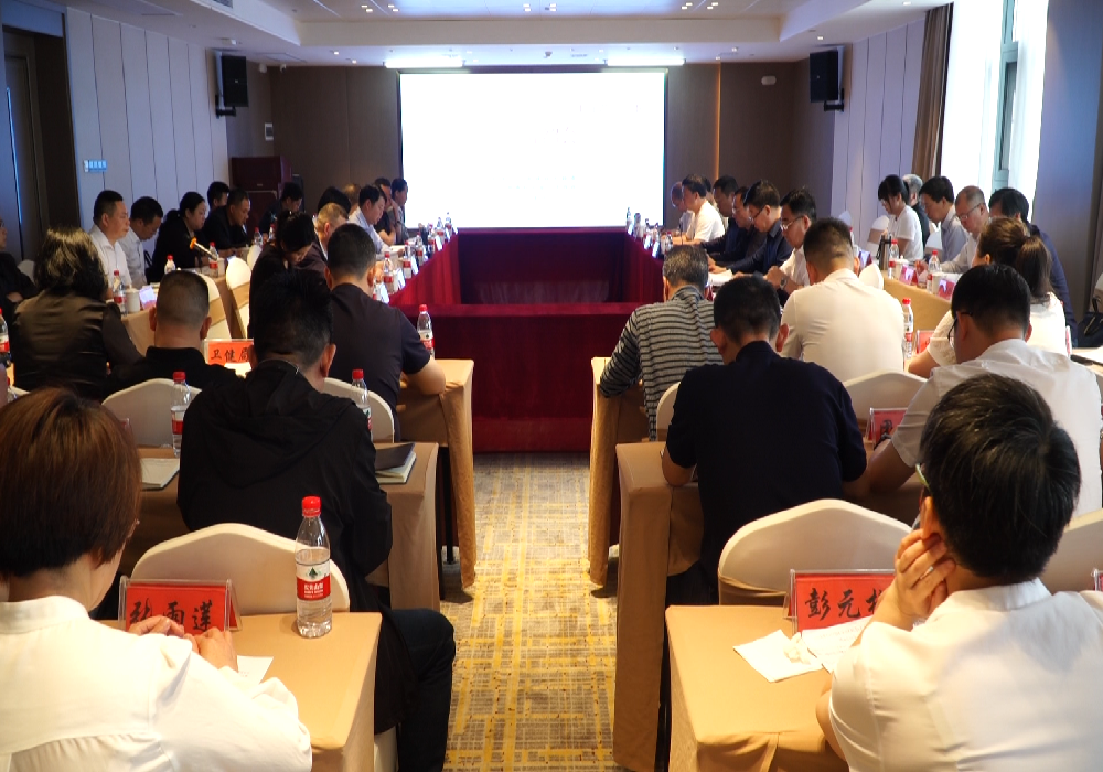 2022年度芷江教育工作两项评价情况介绍会召开