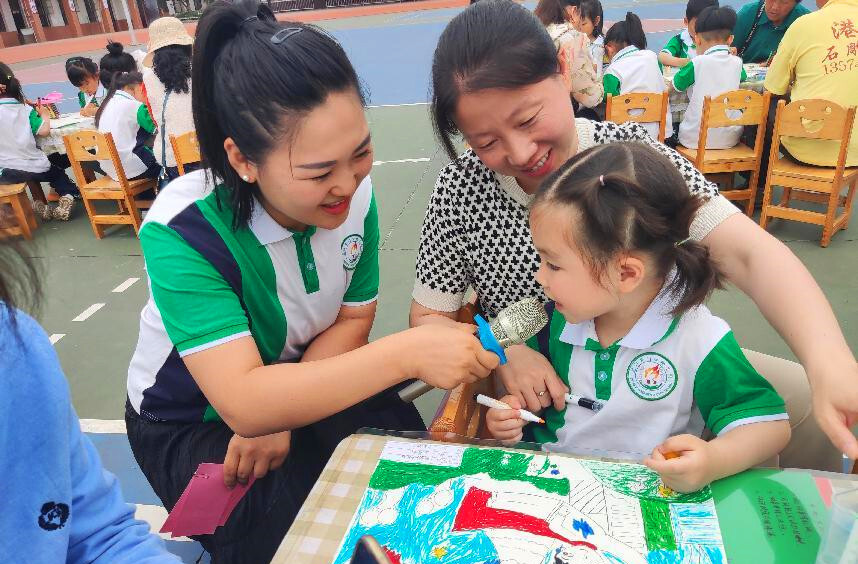 芷江东门口幼儿园开展“清风传家，弘扬中华民族传统美德”国际家庭日主题活动