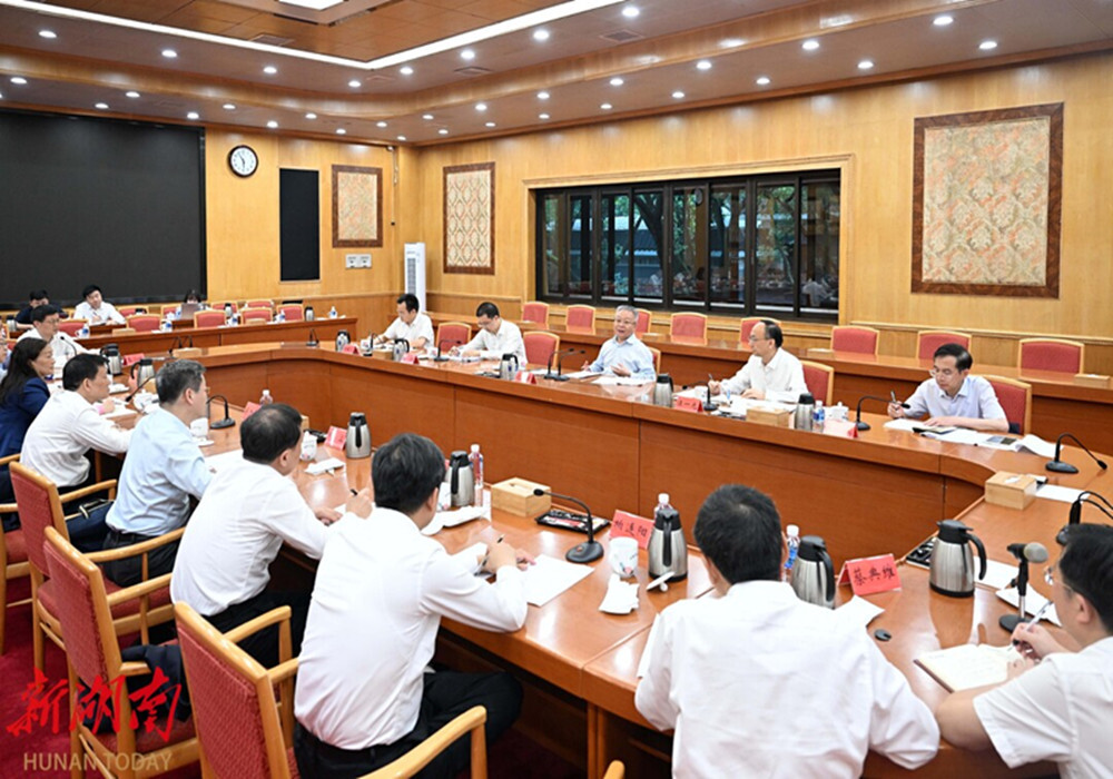 沈晓明主持召开专题调研座谈会