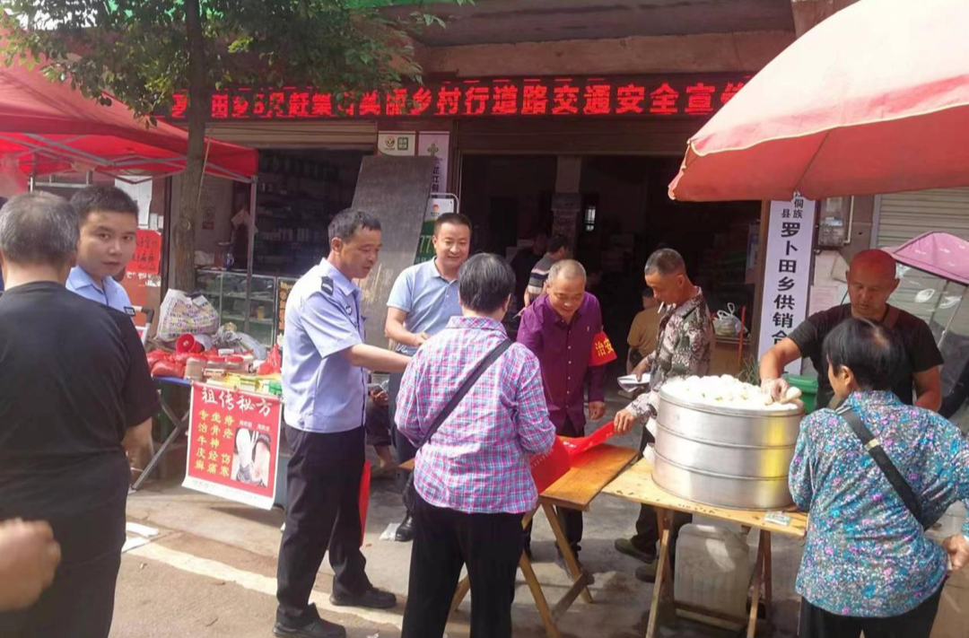 罗卜田乡：确保“美丽乡村行” 服务百姓紧相随