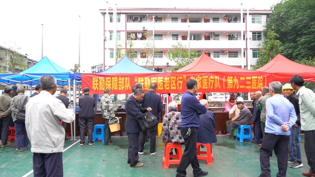 “联勤军医老区行”活动走进芷江