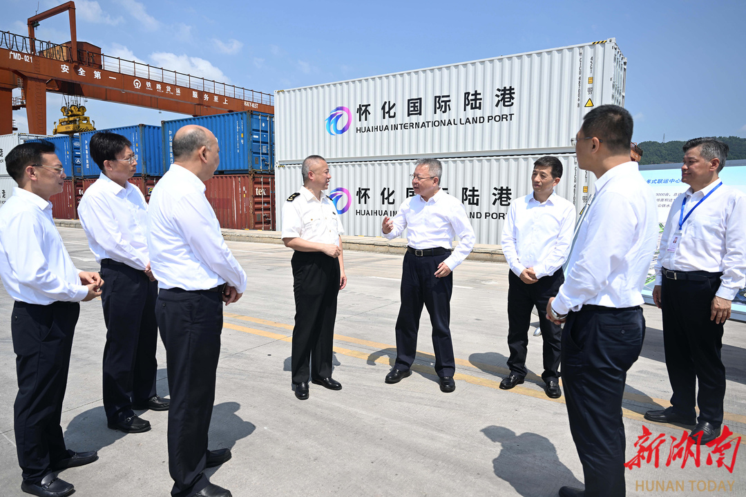 沈晓明在怀化调研：抢抓战略机遇 发挥比较优势