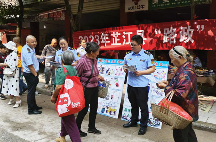 打好安全生产翻身仗丨芷江交通运输行政执法大队开展“路政宣传月”系列活动