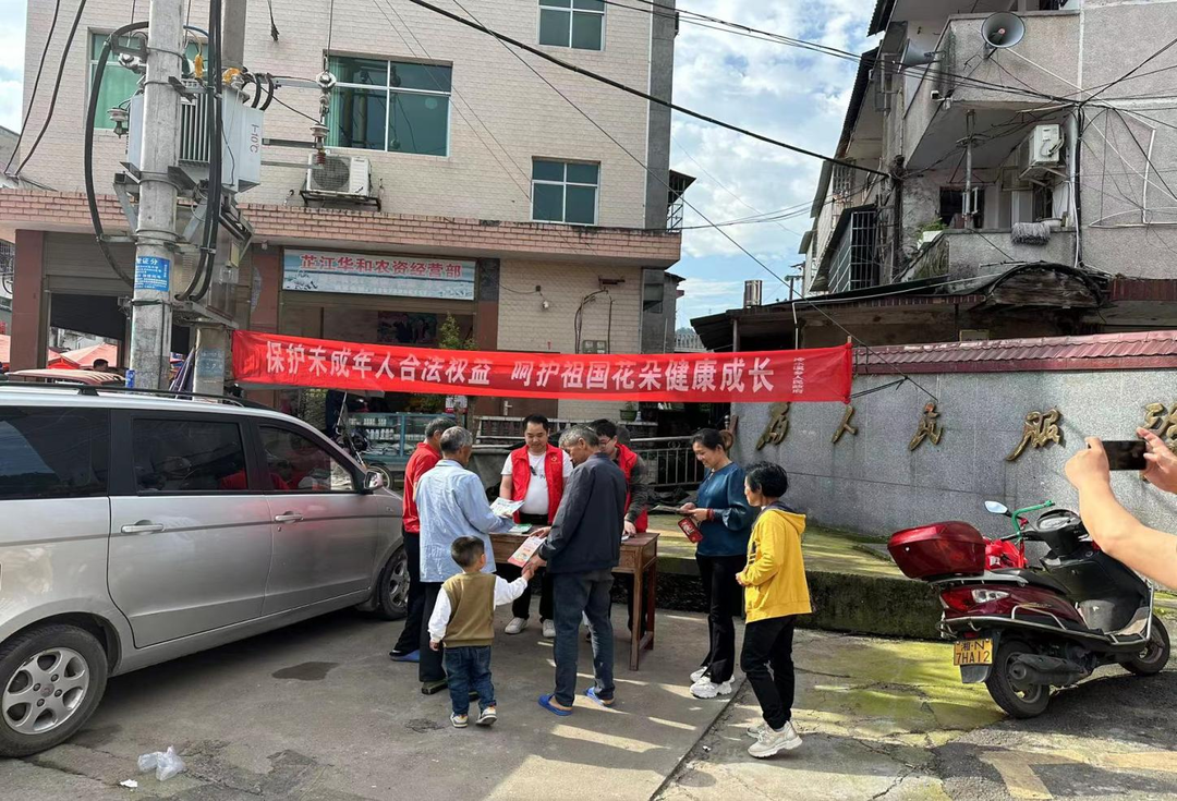 冷水溪乡：保护未成年人权益，呵护祖国花朵健康成长
