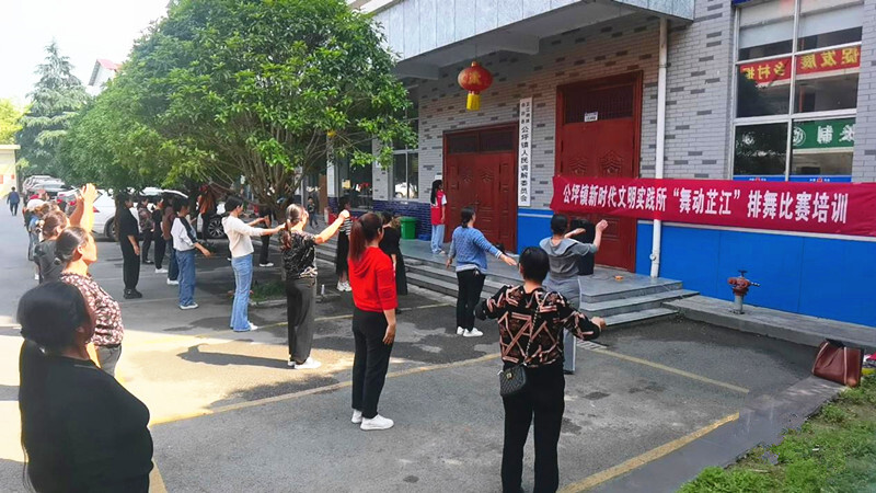 公坪镇：排舞之风吹进公坪，点燃农村文化之“火”