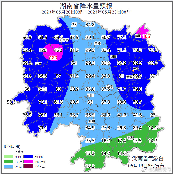 湖南再迎较强降雨 20日至22日有一次较强降雨过程 20日晚至21日湘北湘中有暴雨 湖南中北部有暴雨 并伴有强对流
