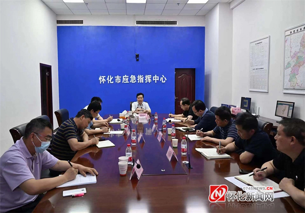 黎春秋视频调度防汛抗灾工作