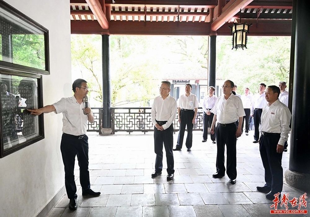 十二届省委理论学习中心组在岳麓书院开展集体学习