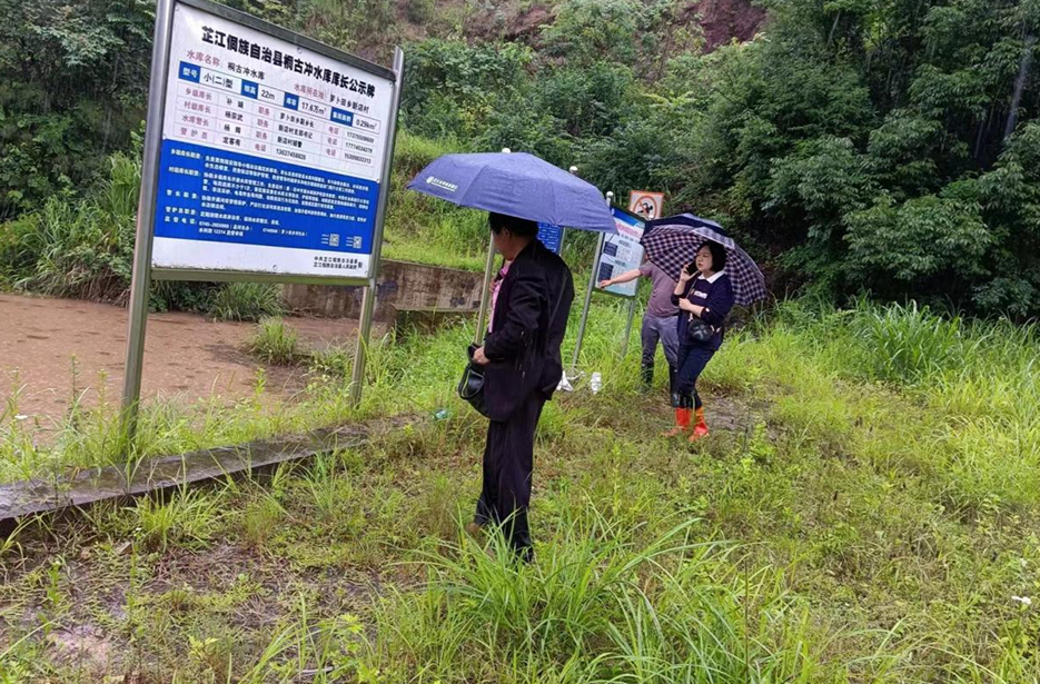 打好安全生产翻身仗丨罗卜田乡：未雨绸缪做细做实水库安全防汛工作