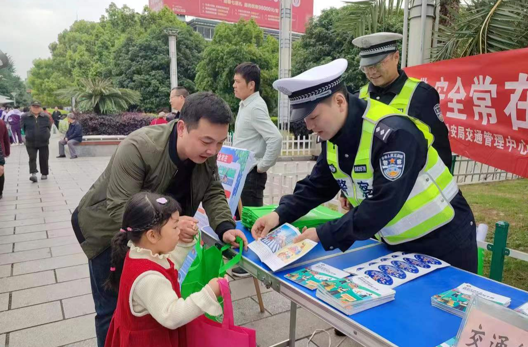 芷江：安全守护我有责 道路安全靠大家