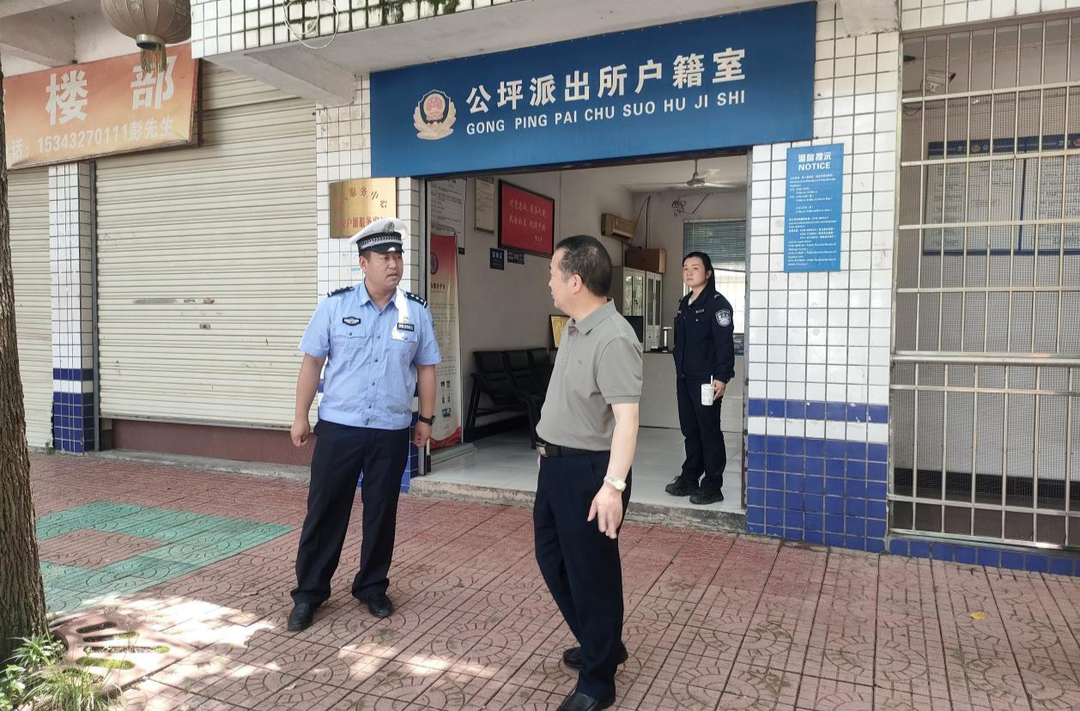 谭茂河赴公坪镇督导检查工作