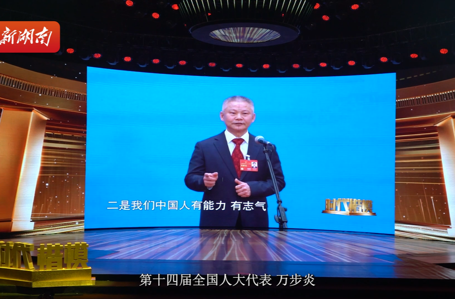 时隔半个世纪 《小黑鳗游大海》 有了属于这个时代的“续集”