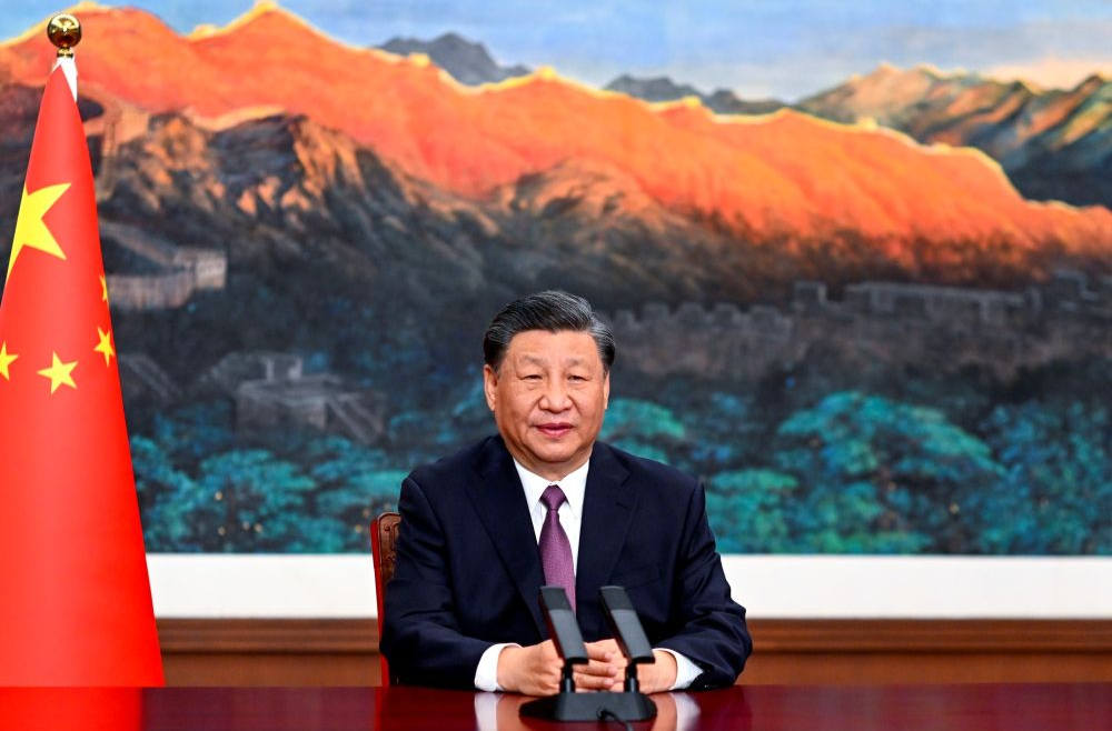 习近平向2023中关村论坛致贺信