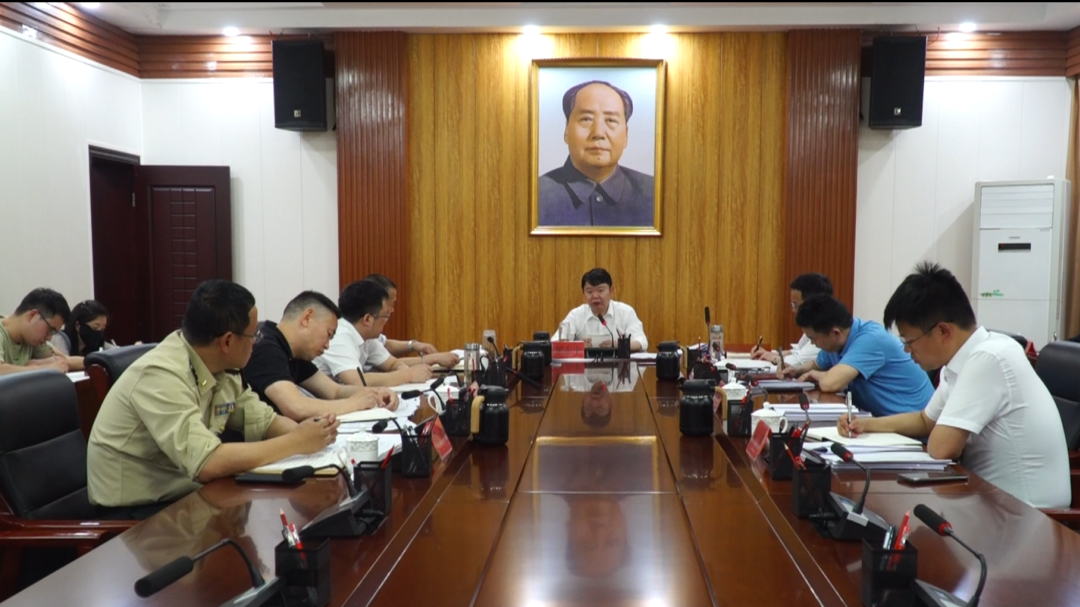 县委理论学习中心组举行2023年第四次集体学习