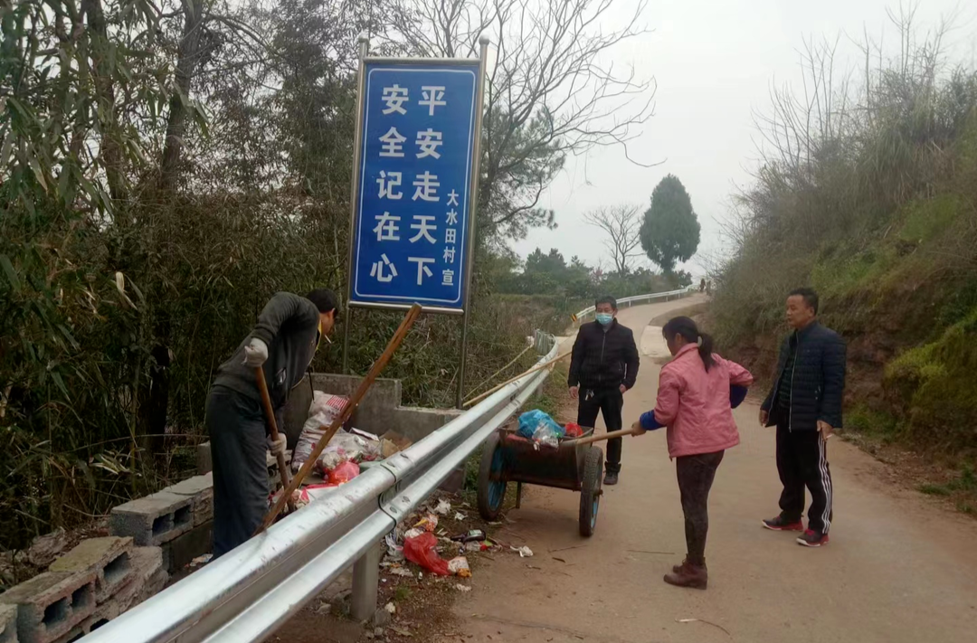 晓坪乡：聚力整治人居环境 齐心打造“颜值”家园