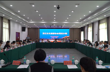 芷江召开文化旅游资源考察座谈会