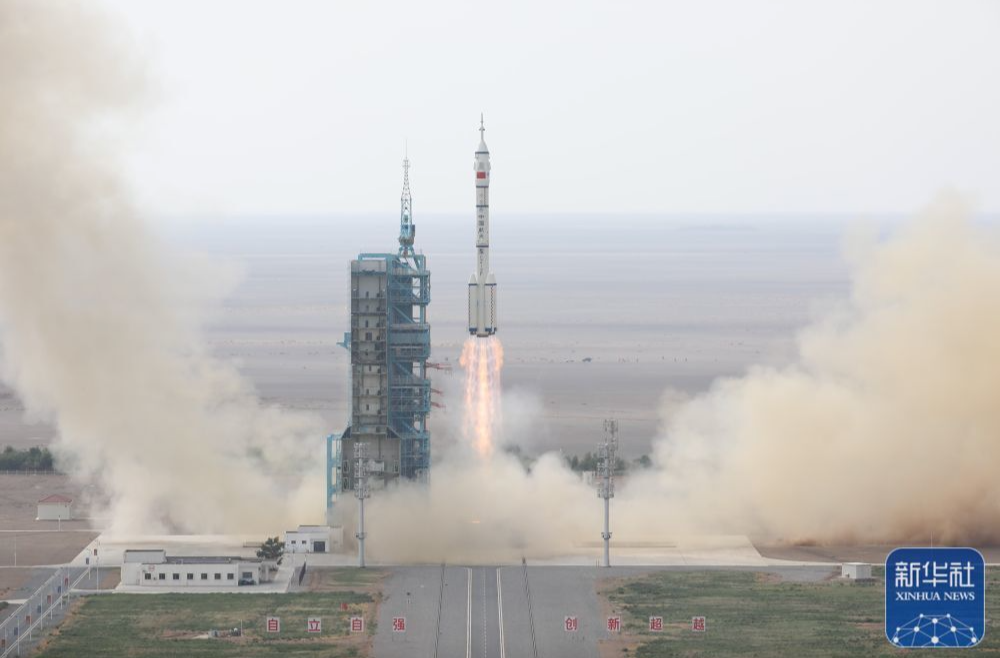 祝贺！神舟十六号载人飞船发射取得圆满成功