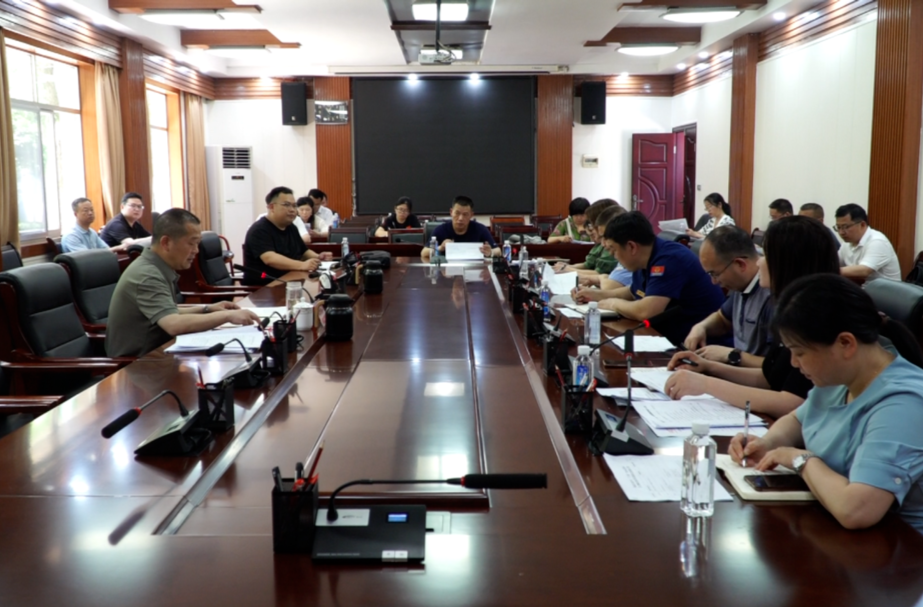湖南文化科技卫生“三下乡”（怀化·芷江）集中示范活动筹备工作协调会召开