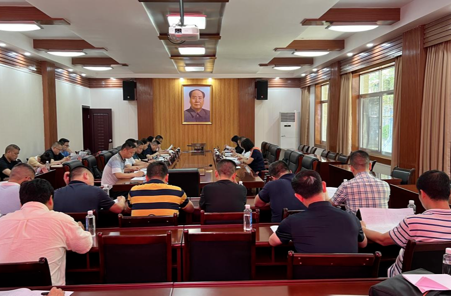 㵲水专项整治行动调度会召开