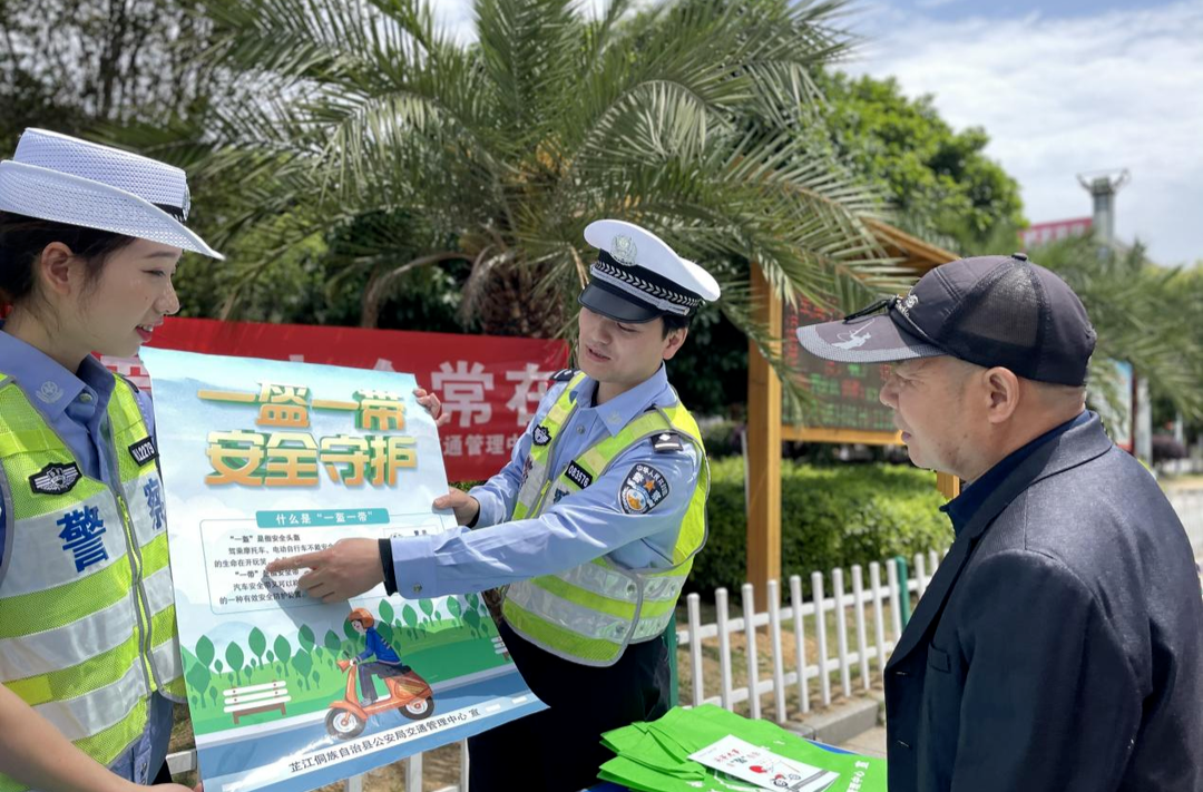 优化营商环境 芷江交管中心在行动