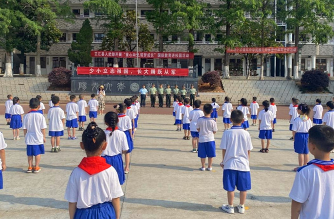芷江：国防教育进校园 别样“六一”军味浓