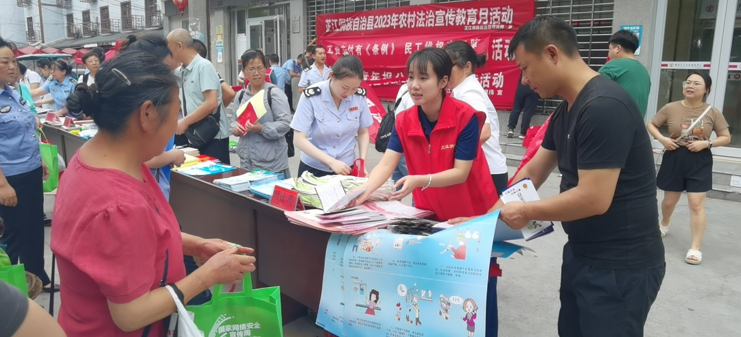 打好安全生产翻身仗丨芷江消防救援大队联合多部门开展送法下乡宣传活动