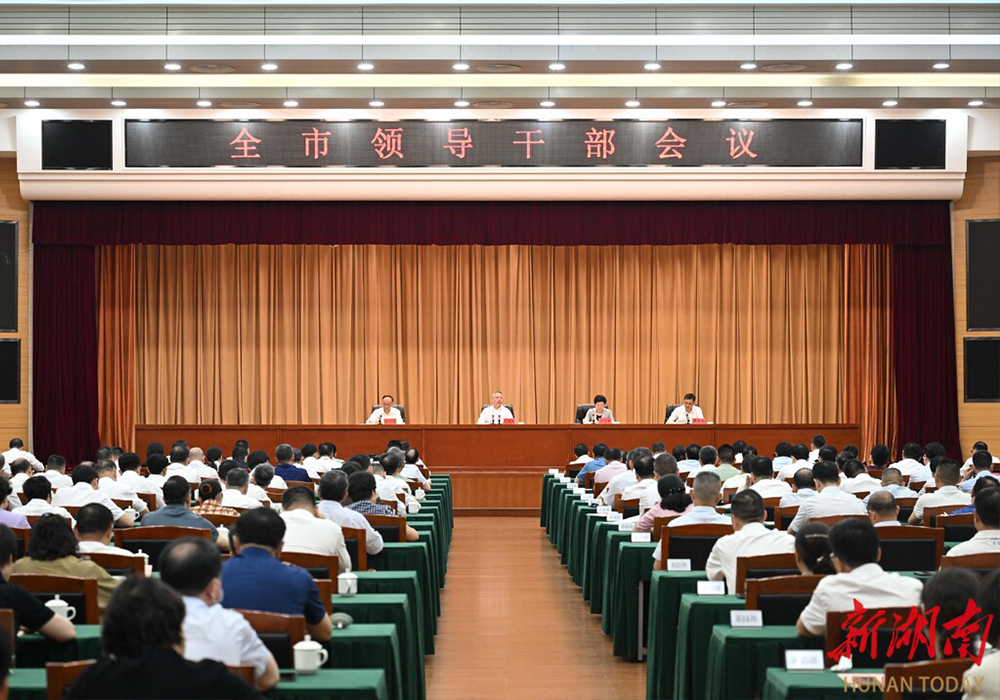 沈晓明：凝心聚力在八个方面走在前作示范