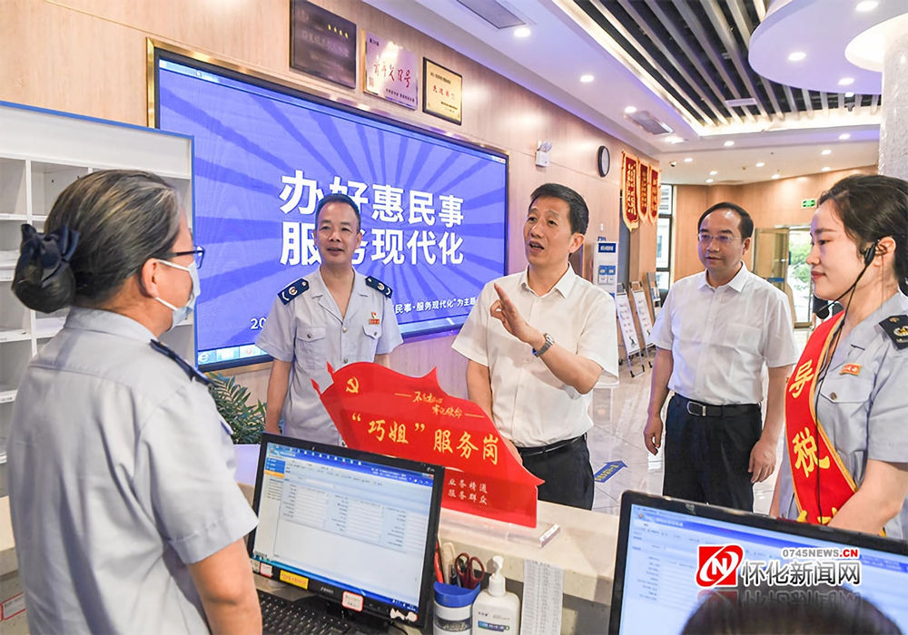 许忠建：奋力推动税务工作高质量发展