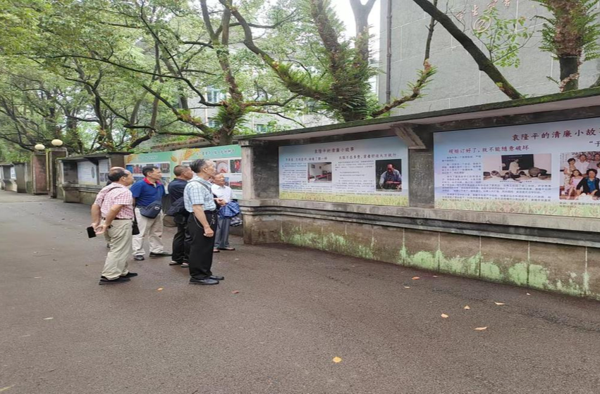 芷江政协退休党员开展“铸魂安江”主题党日活动