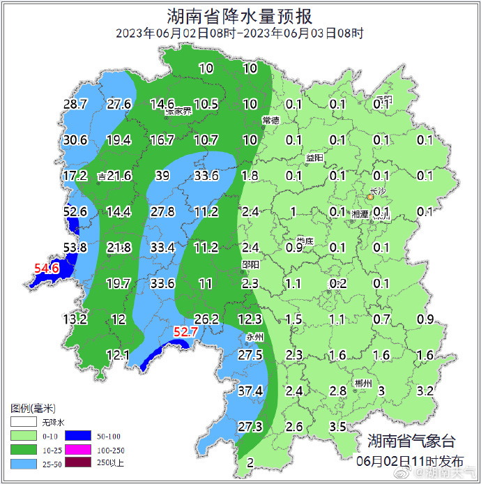 2023年#湖南高考天气预报来了#【#湖南高考期间有较强降雨# 高考期间有一次中到大雨 局地暴雨过程 注意防范雷电等对流性天气！】#湖南高考期间这些地方有暴雨#