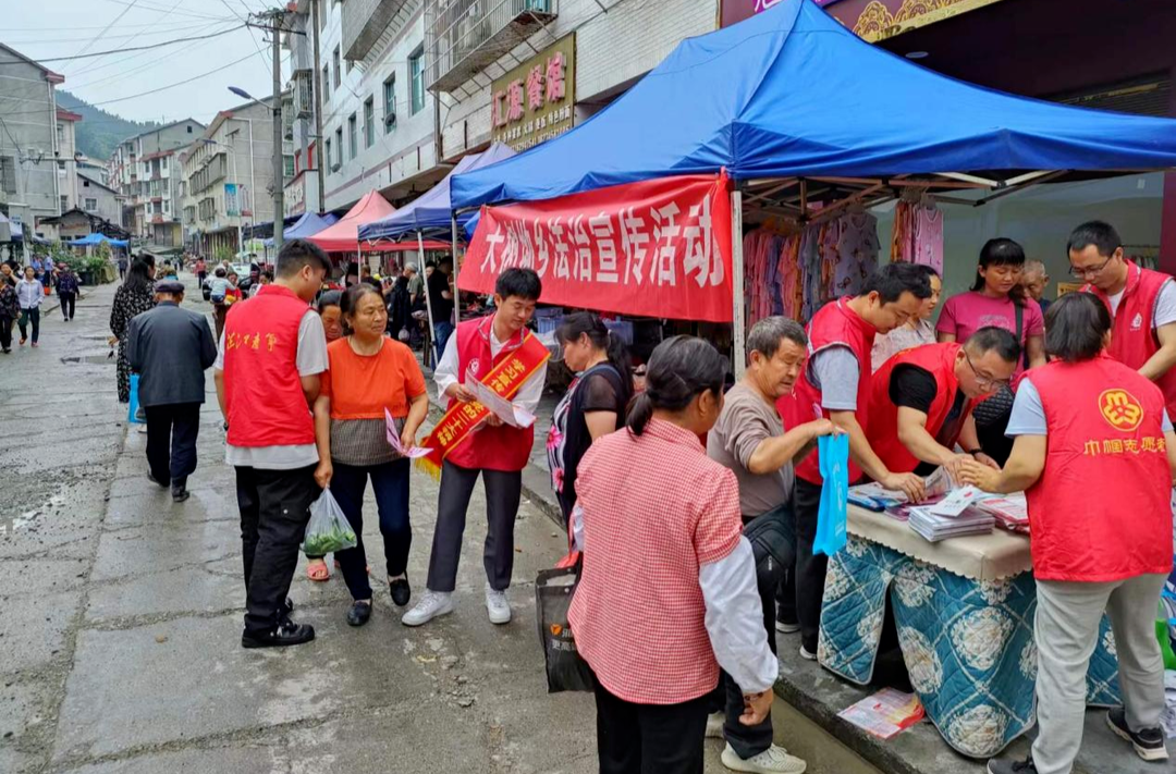 大树坳乡：开展农村法治宣传教育月活动