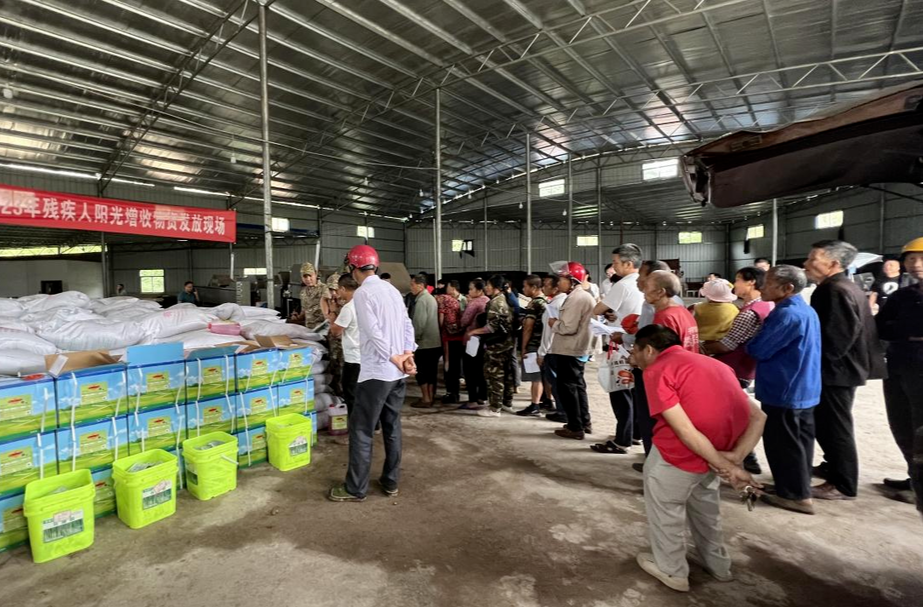 县残联举办2023年残疾人阳光增收培训会