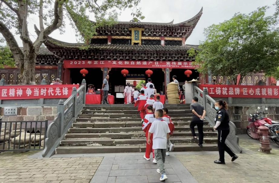 芷江：“文化和自然遗产日”活动端出丰富文化大餐