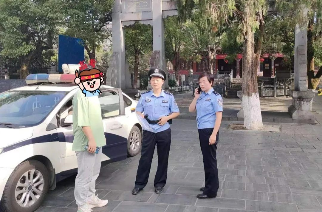 芷江：考生身份证遗失，民警第一时间开具户籍证明