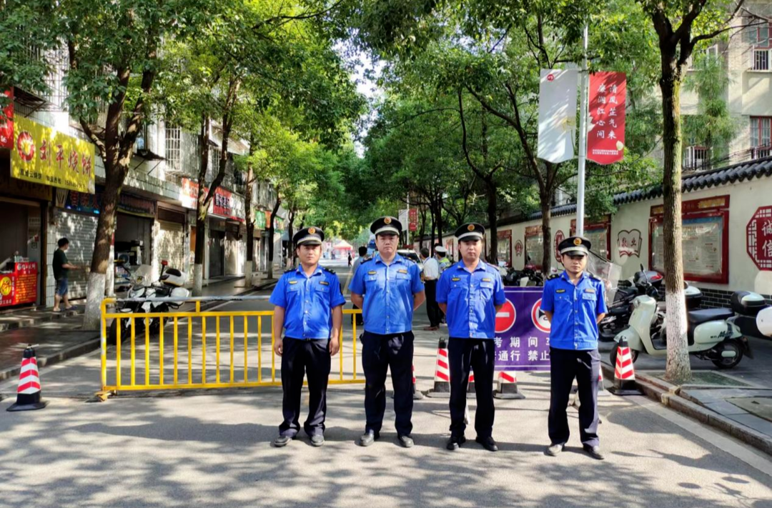 芷江城市管理和综合执法局全力以赴为高考保驾护航