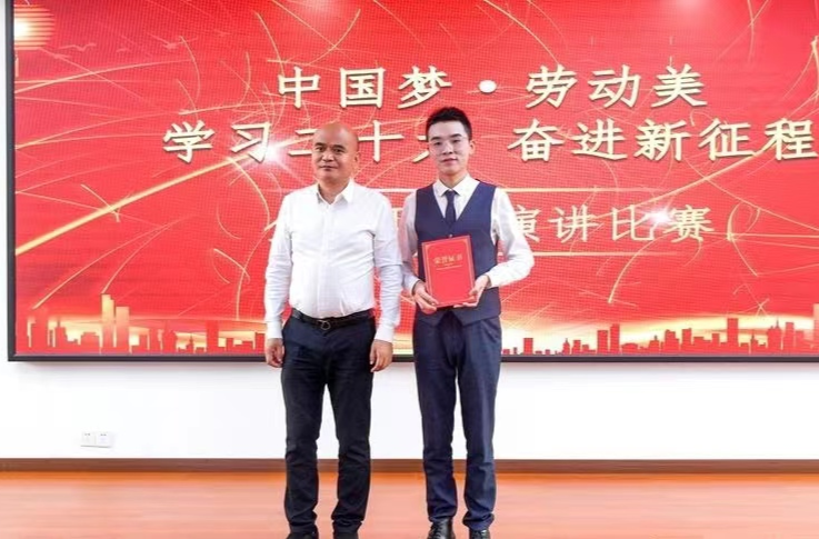 喜讯！我县选手肖坤荣获“中国梦·劳动美”全市职工演讲比赛一等奖