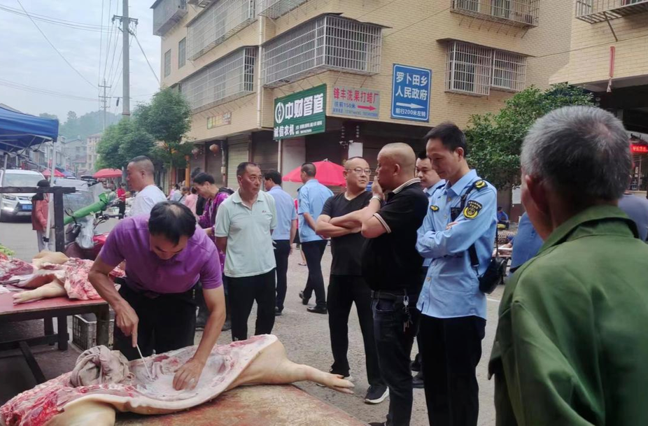 打好安全生产翻身仗丨罗卜田乡：开展“白板肉”专项整治行动