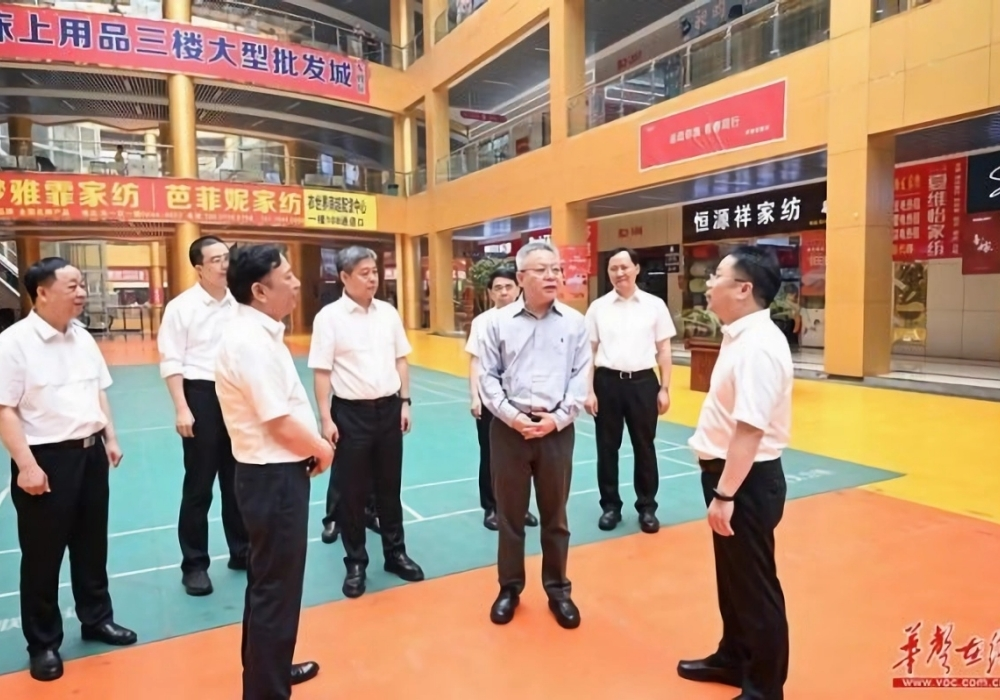 沈晓明在邵阳调研经济社会发展情况