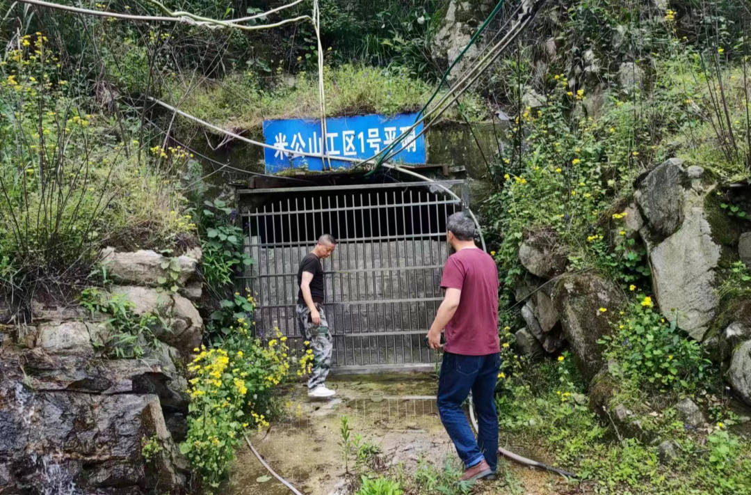 打好安全生产翻身仗丨大树坳乡：扎实开展关闭矿山安全巡查工作