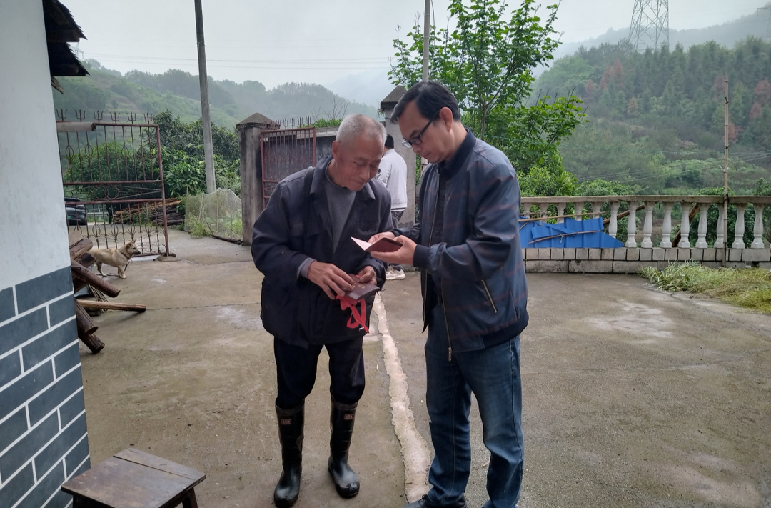 巡察故事：迟来的理赔金终于到位了