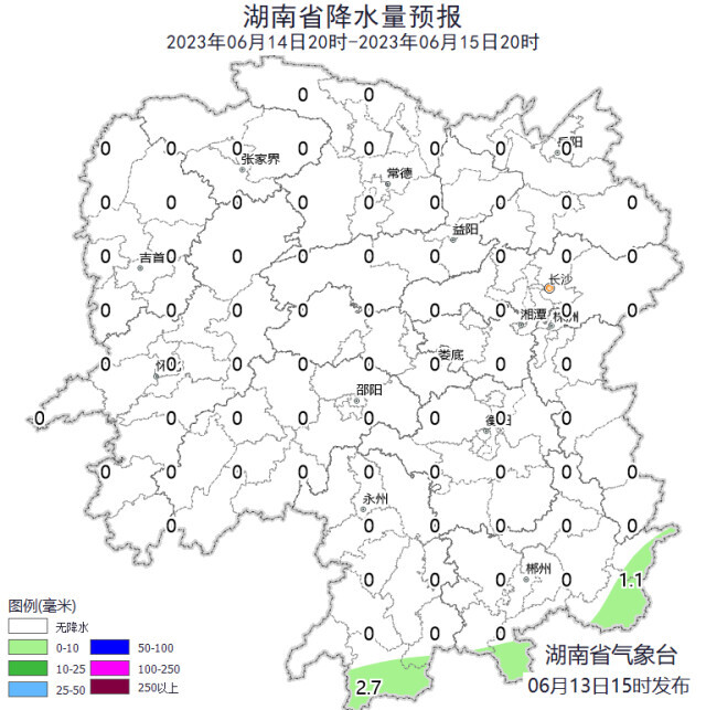 强降雨来袭！一场阵雨一场凉