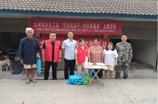 大树坳乡开展征兵宣传