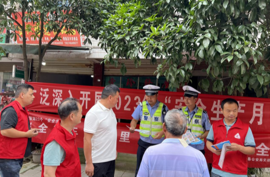 土桥镇：加强安全“五进”，确保安全有保障