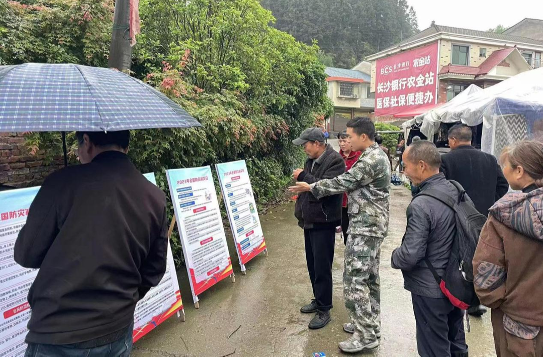 牛牯坪乡：扎实推进安全宣传“五进”活动