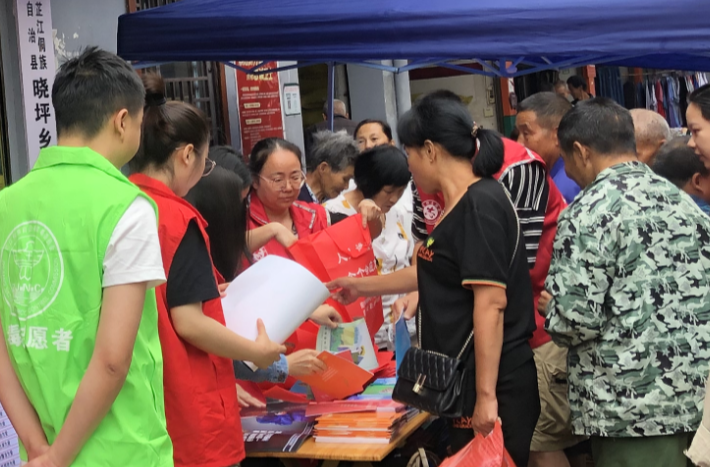 晓坪乡：开展综合宣传 共筑平安防火墙