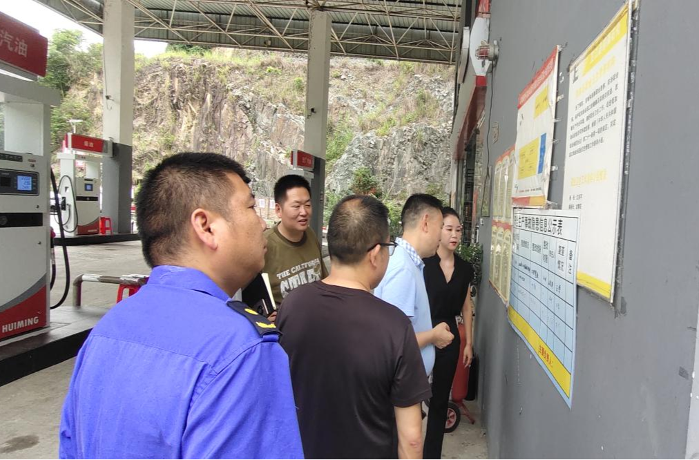 吴鹏成赴碧涌镇督导检查安全生产和消防安全工作