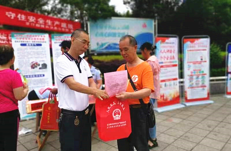 芷江水运事务中心开展水上交通安全宣传